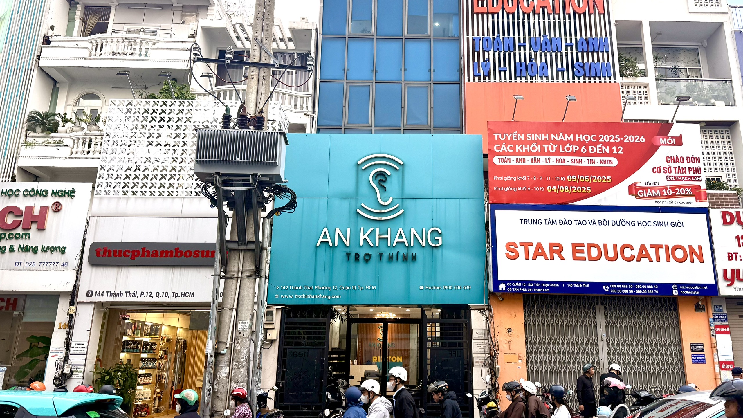 top-5-trung-tam-thinh-hoc-uy-tin-tai-ho-chi-minh